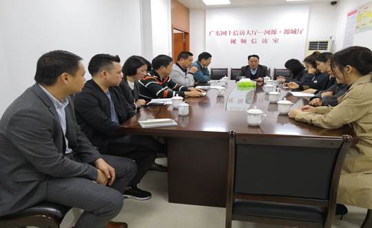 微信图片_20190215092929