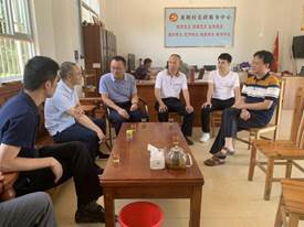 微信图片_20190616150510