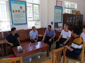 微信图片_20190616150522