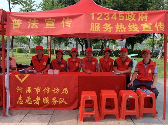 微信图片_20190816101216