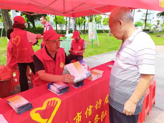 微信图片_20190816160854