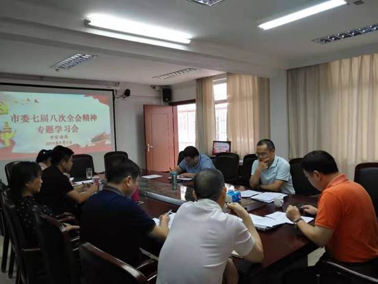 微信图片_20190902143442