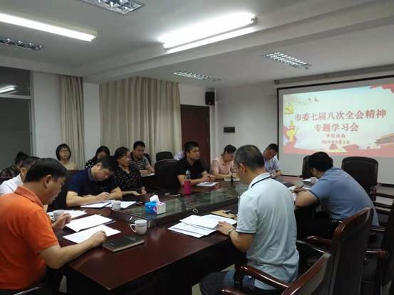 微信图片_20190902143433